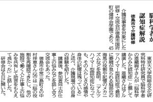 サムネイル写真