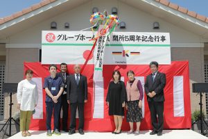 サムネイル写真