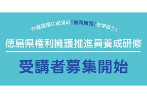 サムネイル写真