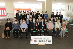 サムネイル写真