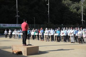 サムネイル写真