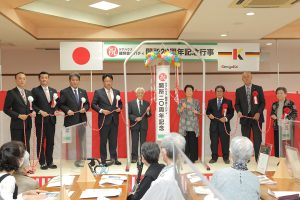 サムネイル写真