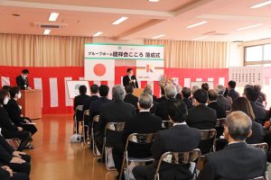 サムネイル写真