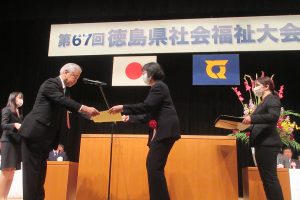 サムネイル写真