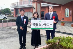 サムネイル写真