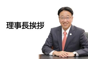 サムネイル写真