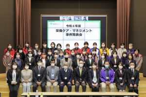 サムネイル写真