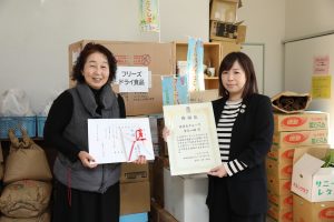 サムネイル写真