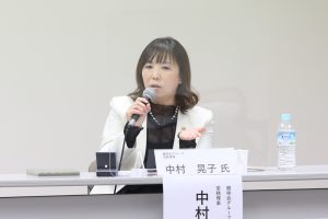 サムネイル写真