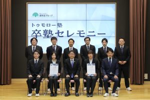 サムネイル写真