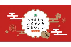 サムネイル写真