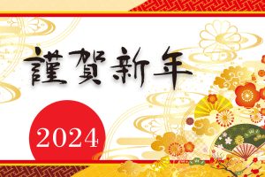 サムネイル写真