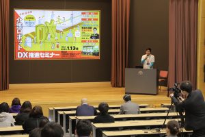 サムネイル写真