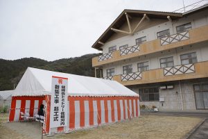 サムネイル写真