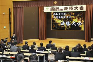 サムネイル写真