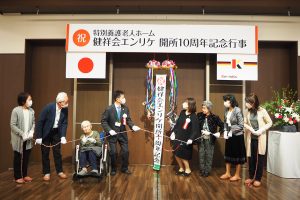 サムネイル写真