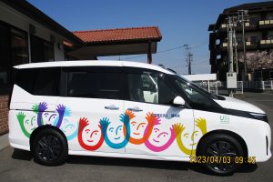 サムネイル写真