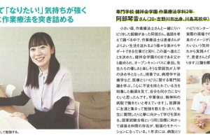 サムネイル写真