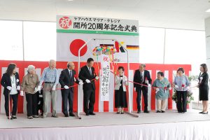 サムネイル写真