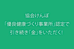 サムネイル写真