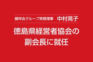 サムネイル写真