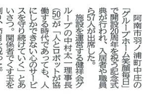 サムネイル写真