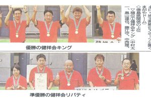 サムネイル写真