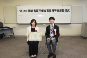 サムネイル写真