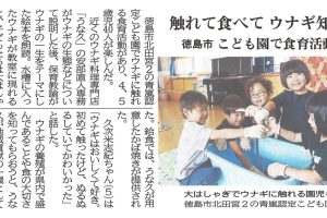 サムネイル写真