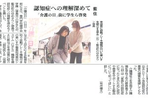 サムネイル写真