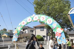 サムネイル写真