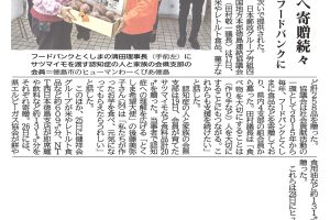 サムネイル写真