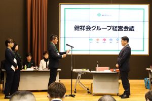 サムネイル写真