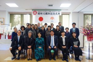 サムネイル写真