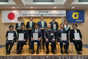 サムネイル写真