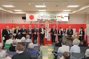 サムネイル写真