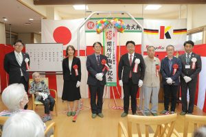 サムネイル写真