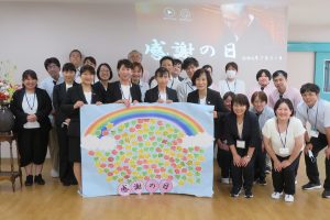 サムネイル写真