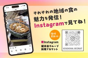 サムネイル写真