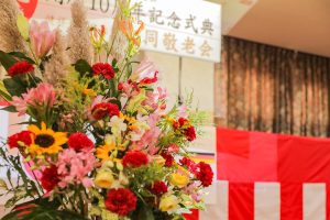 サムネイル写真