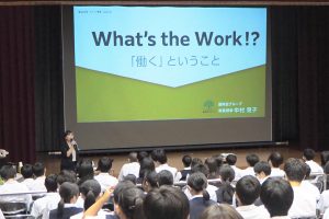 サムネイル写真