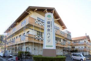 サムネイル写真