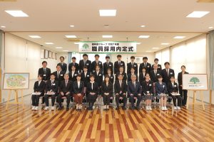 サムネイル写真